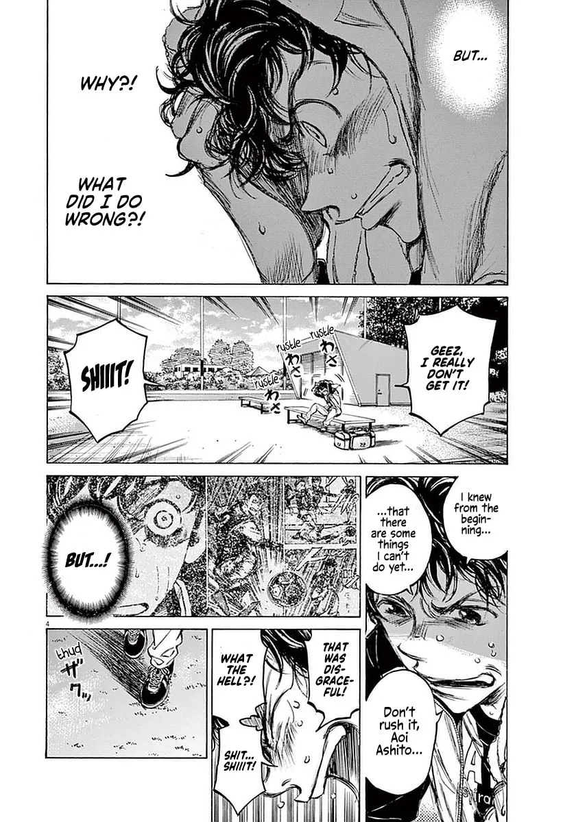Read Ao Ashi chapter 34 image 3 on Lezhin