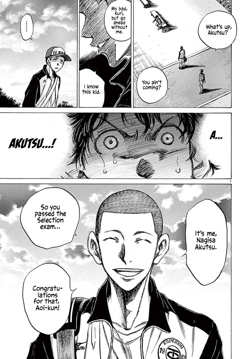 Read Ao Ashi chapter 34 image 6 on Lezhin