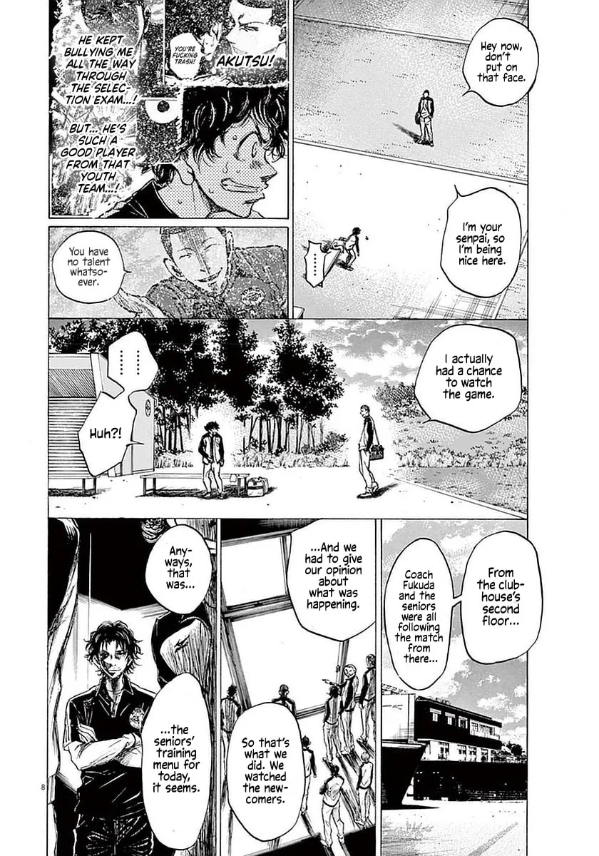 Read Ao Ashi chapter 34 image 7 on Lezhin