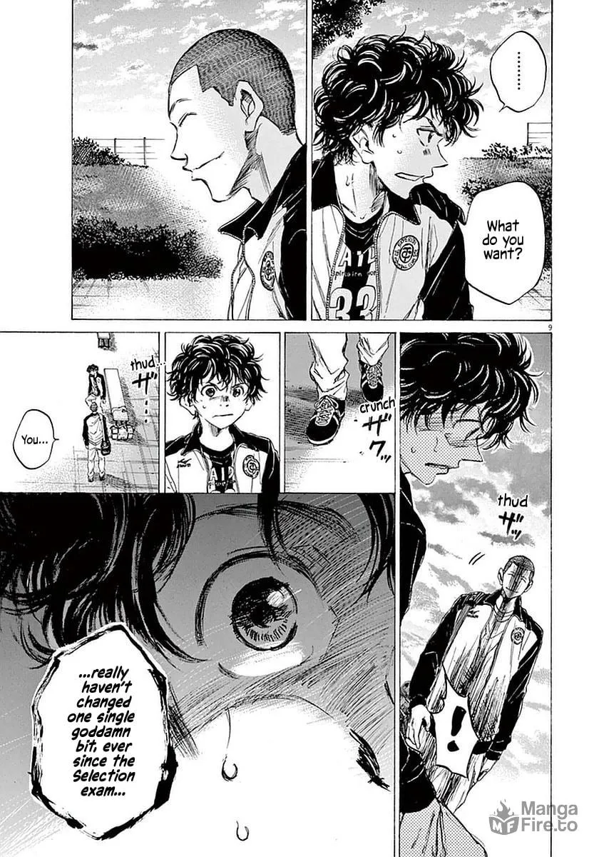 Read Ao Ashi chapter 34 image 8 on Lezhin