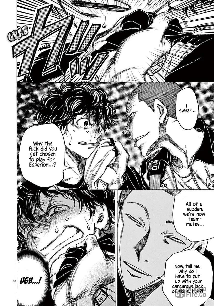 Read Ao Ashi chapter 34 image 9 on Lezhin