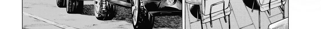 Read Ao Ashi chapter 340 image 20 on Lezhin