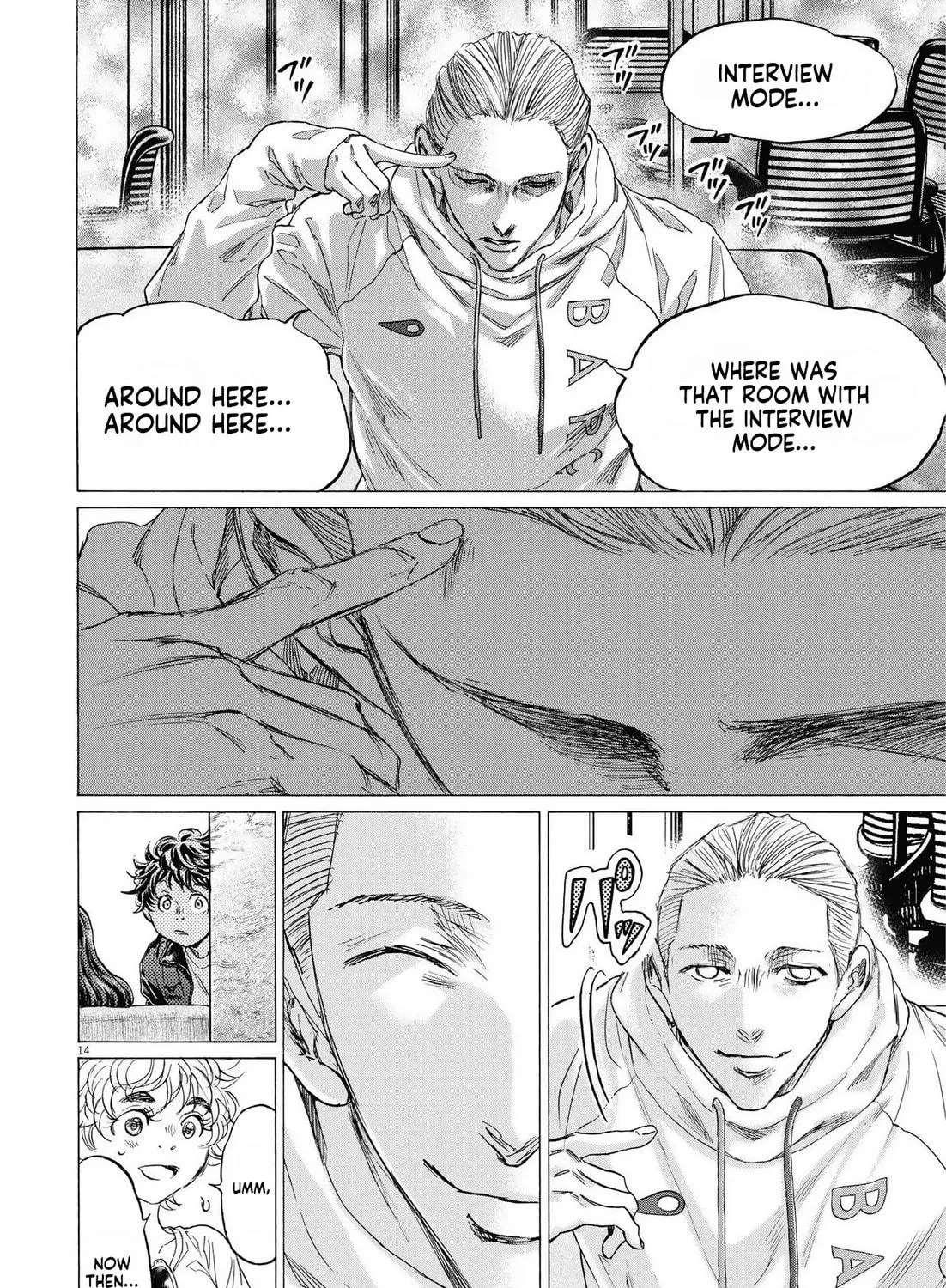 Read Ao Ashi chapter 340 image 27 on Lezhin