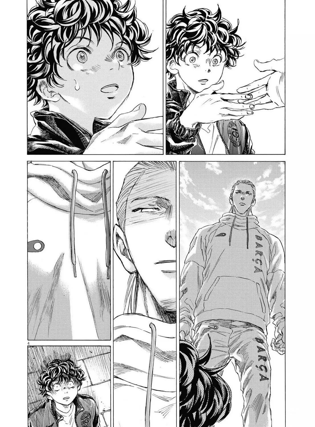 Read Ao Ashi chapter 340 image 7 on Lezhin