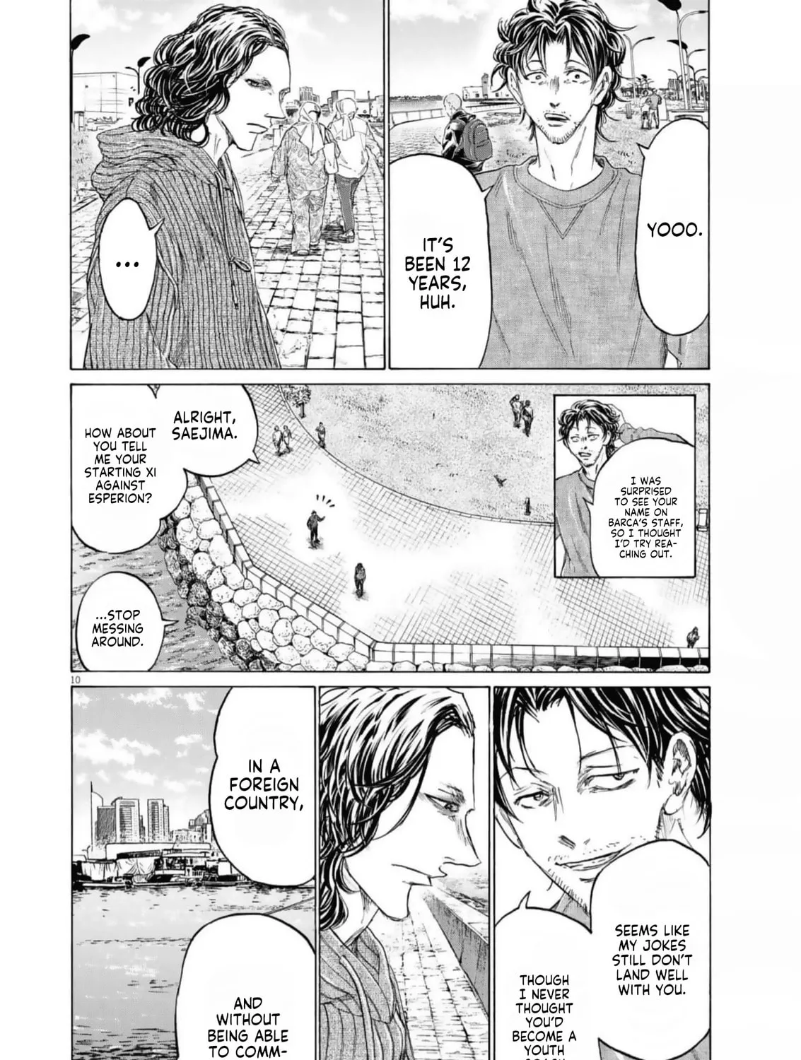 Read Ao Ashi chapter 342 image 19 on Lezhin