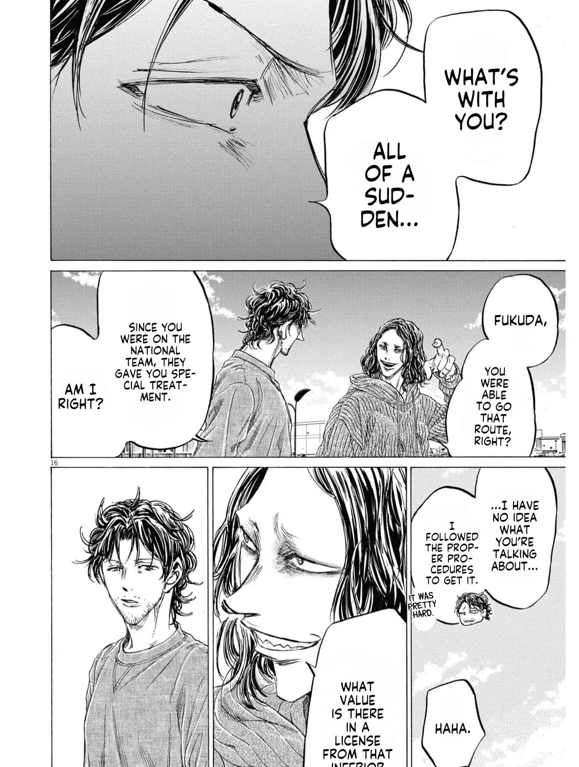 Read Ao Ashi chapter 342 image 31 on Lezhin