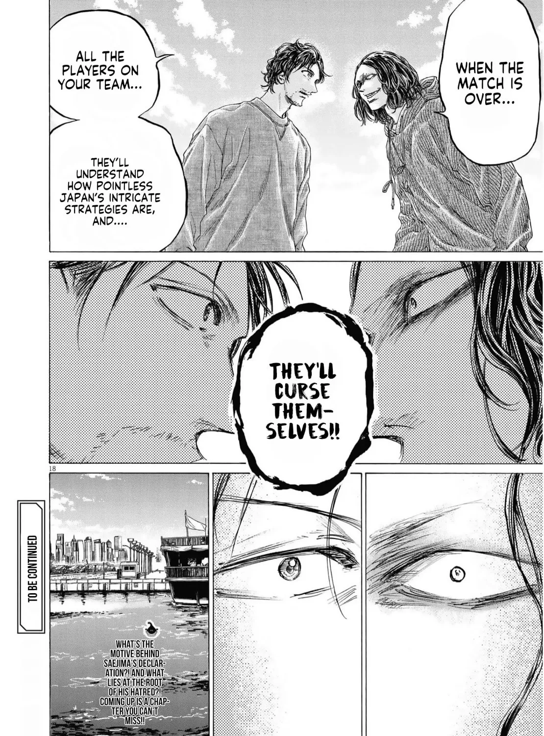 Read Ao Ashi chapter 342 image 35 on Lezhin