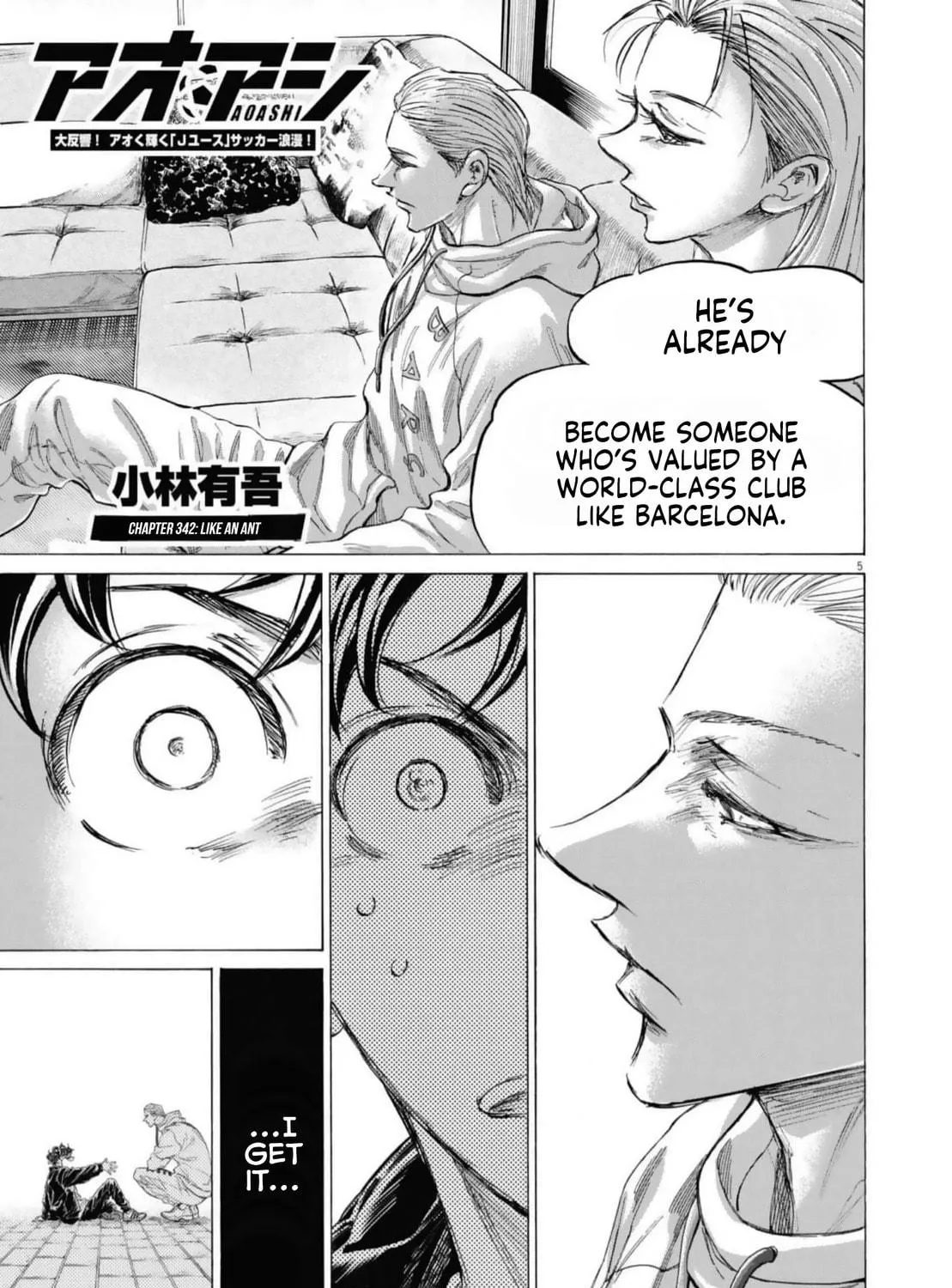 Read Ao Ashi chapter 342 image 9 on Lezhin