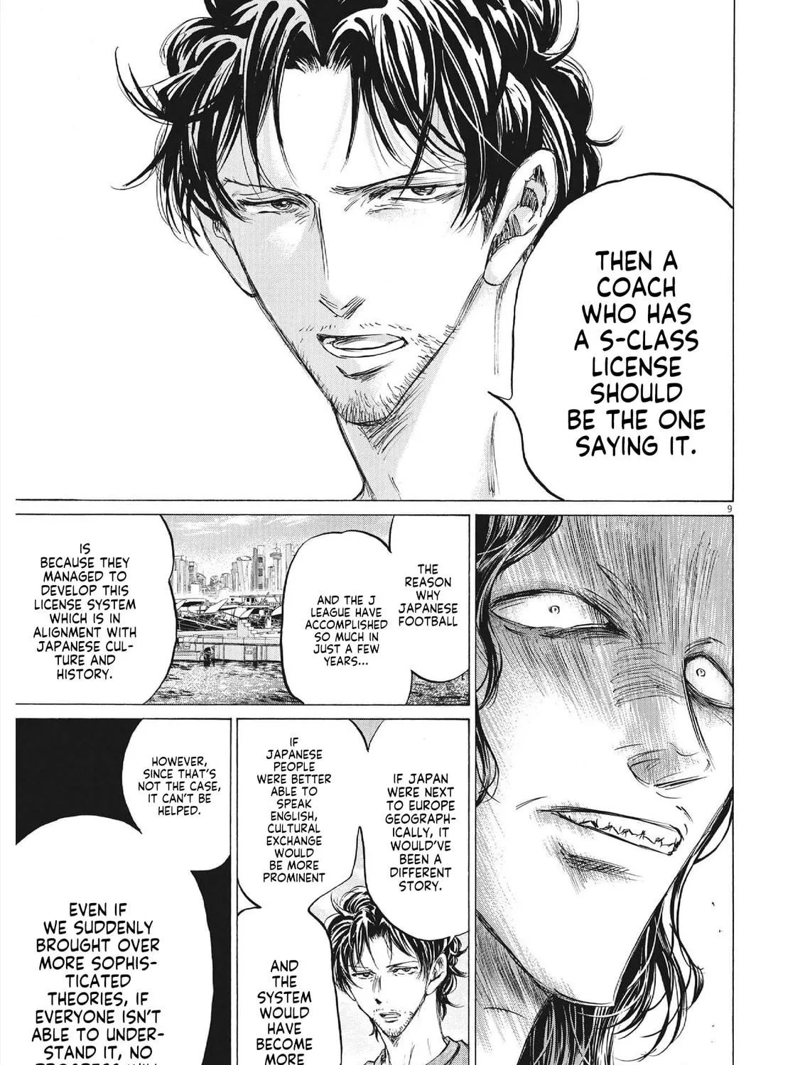 Read Ao Ashi chapter 343 image 16 on Lezhin