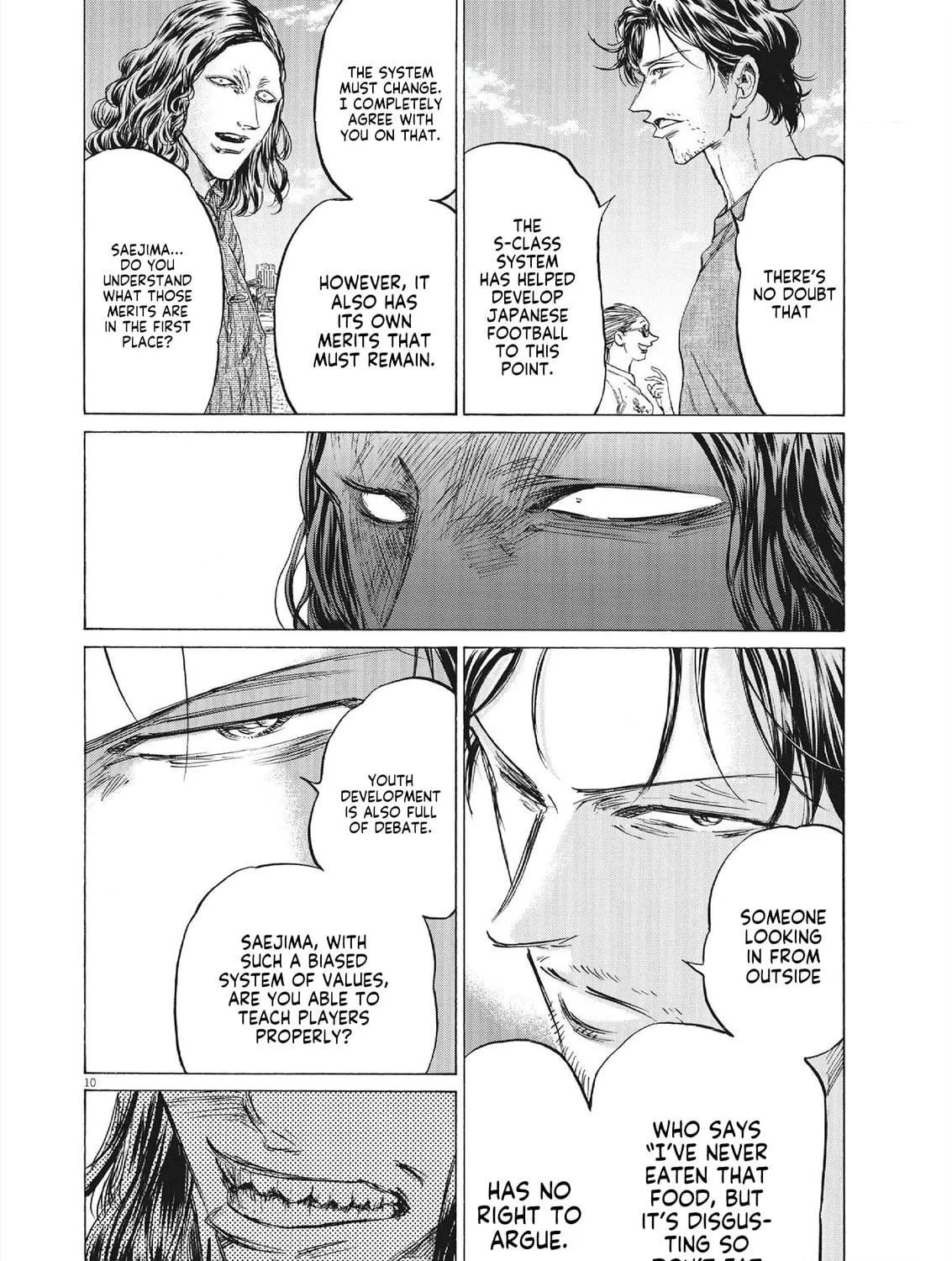 Read Ao Ashi chapter 343 image 18 on Lezhin