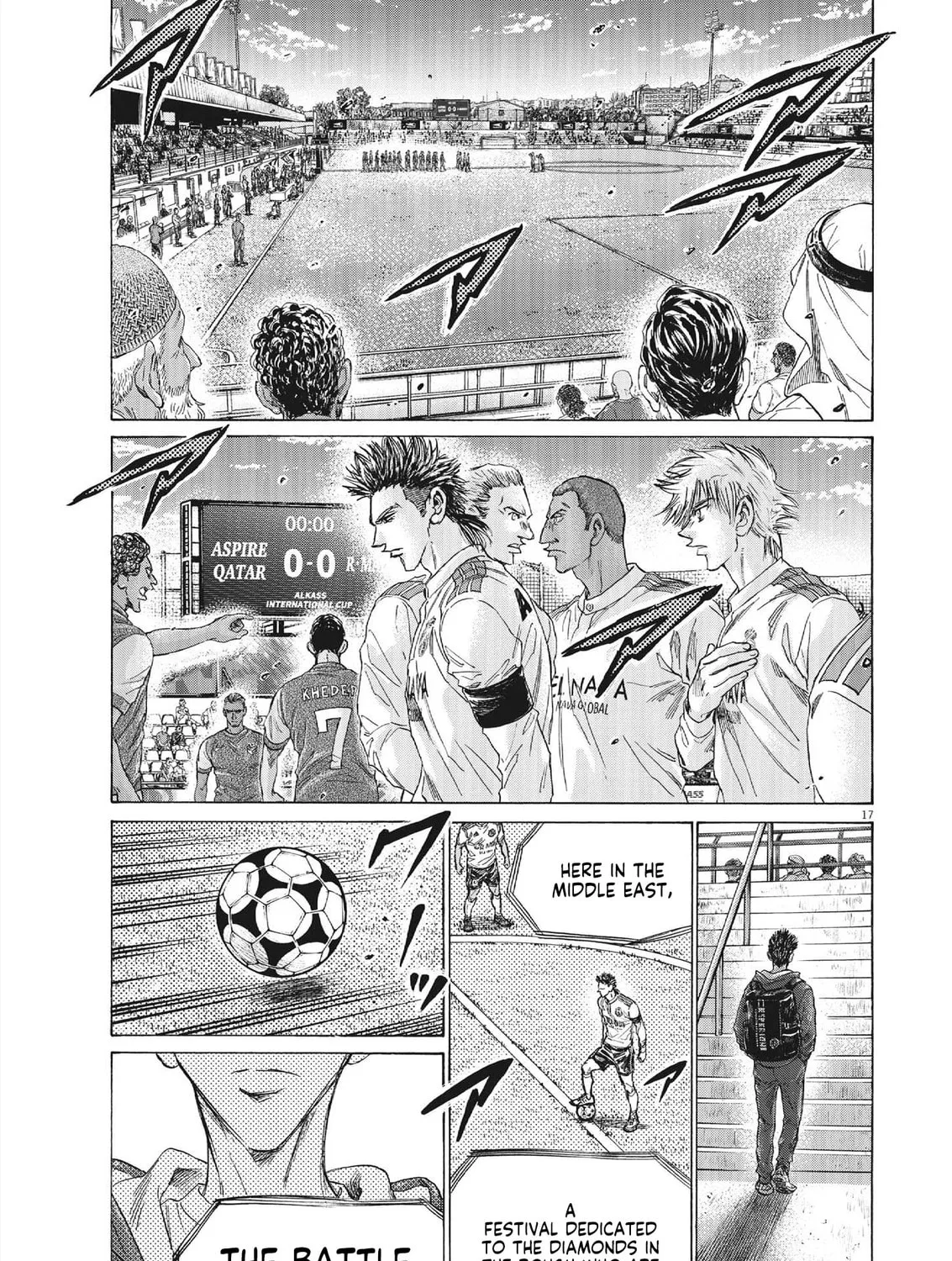 Read Ao Ashi chapter 343 image 32 on Lezhin