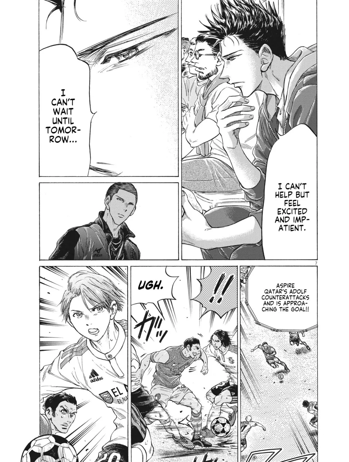 Read Ao Ashi chapter 344 image 13 on Lezhin