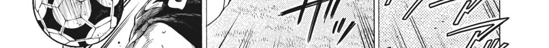 Read Ao Ashi chapter 344 image 14 on Lezhin