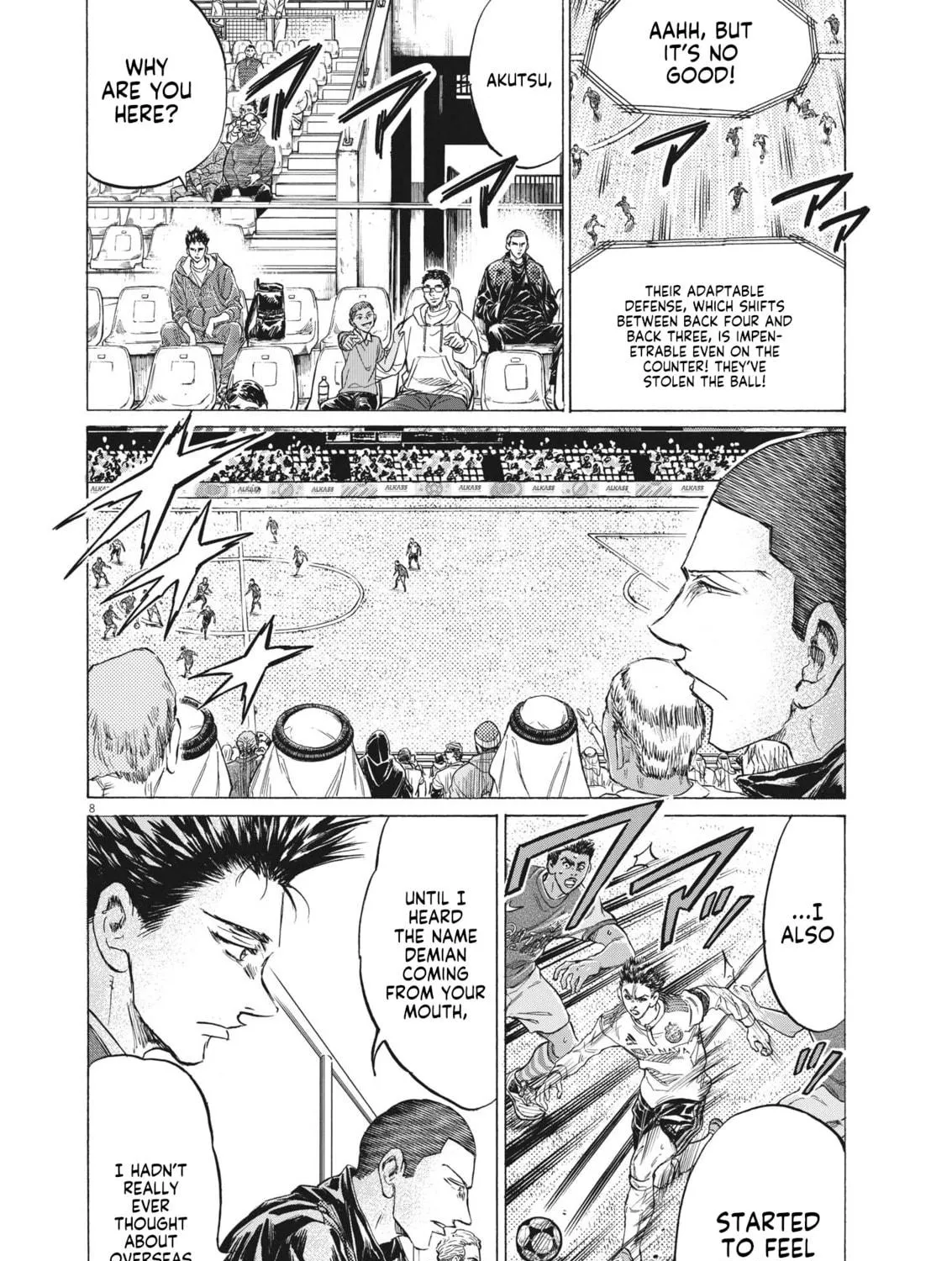 Read Ao Ashi chapter 344 image 15 on Lezhin