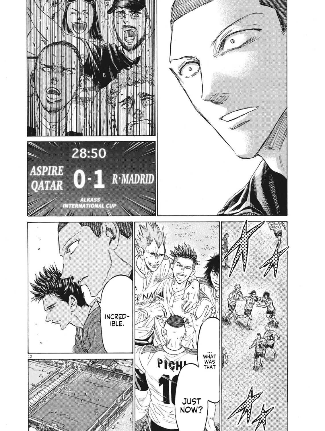 Read Ao Ashi chapter 344 image 23 on Lezhin