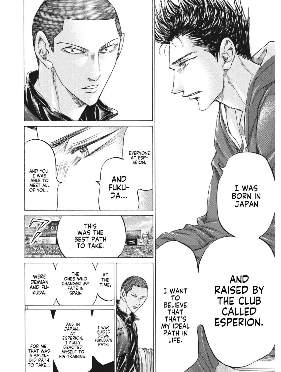 Read Ao Ashi chapter 344 image 27 on Lezhin