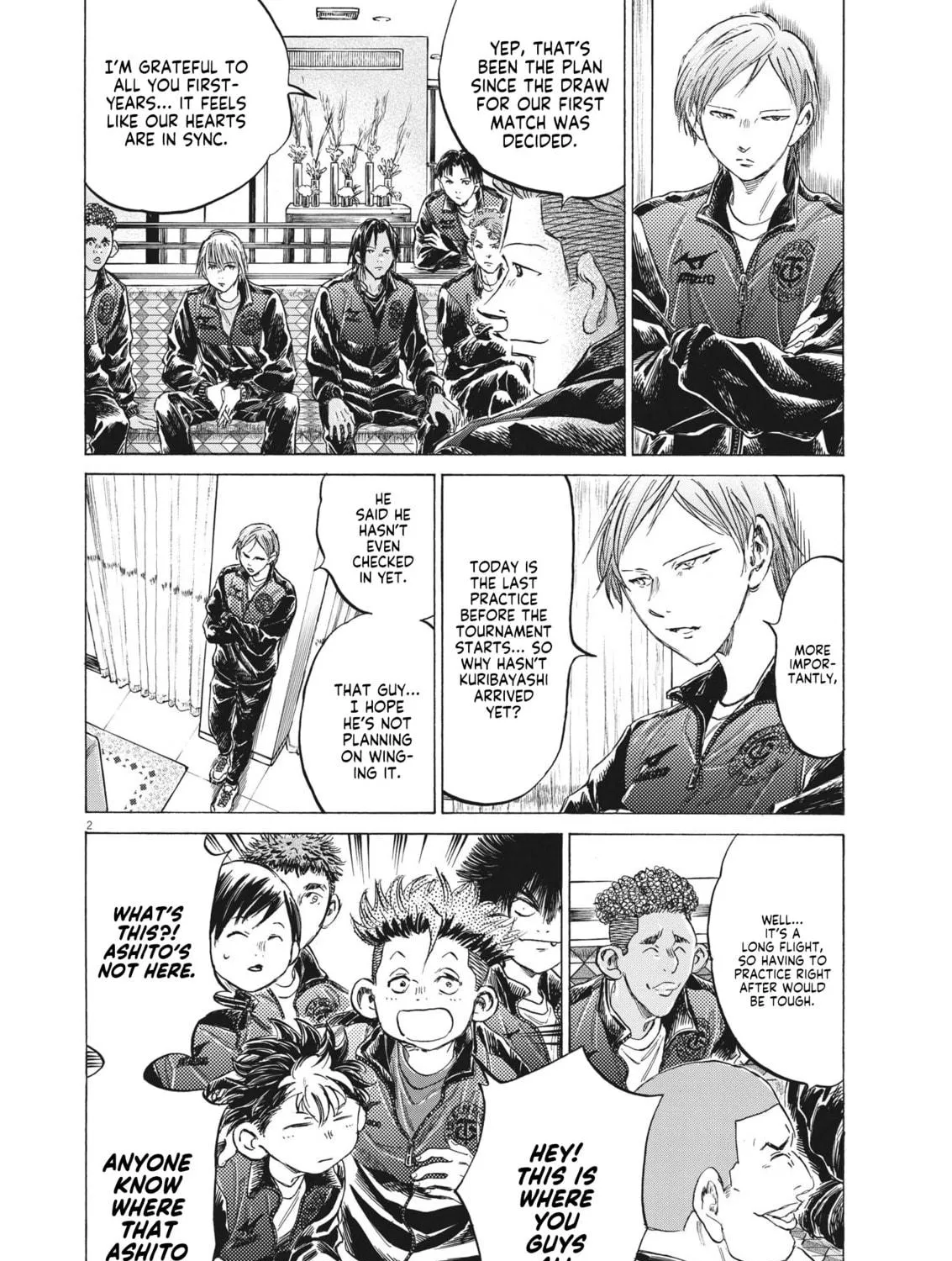 Read Ao Ashi chapter 344 image 3 on Lezhin