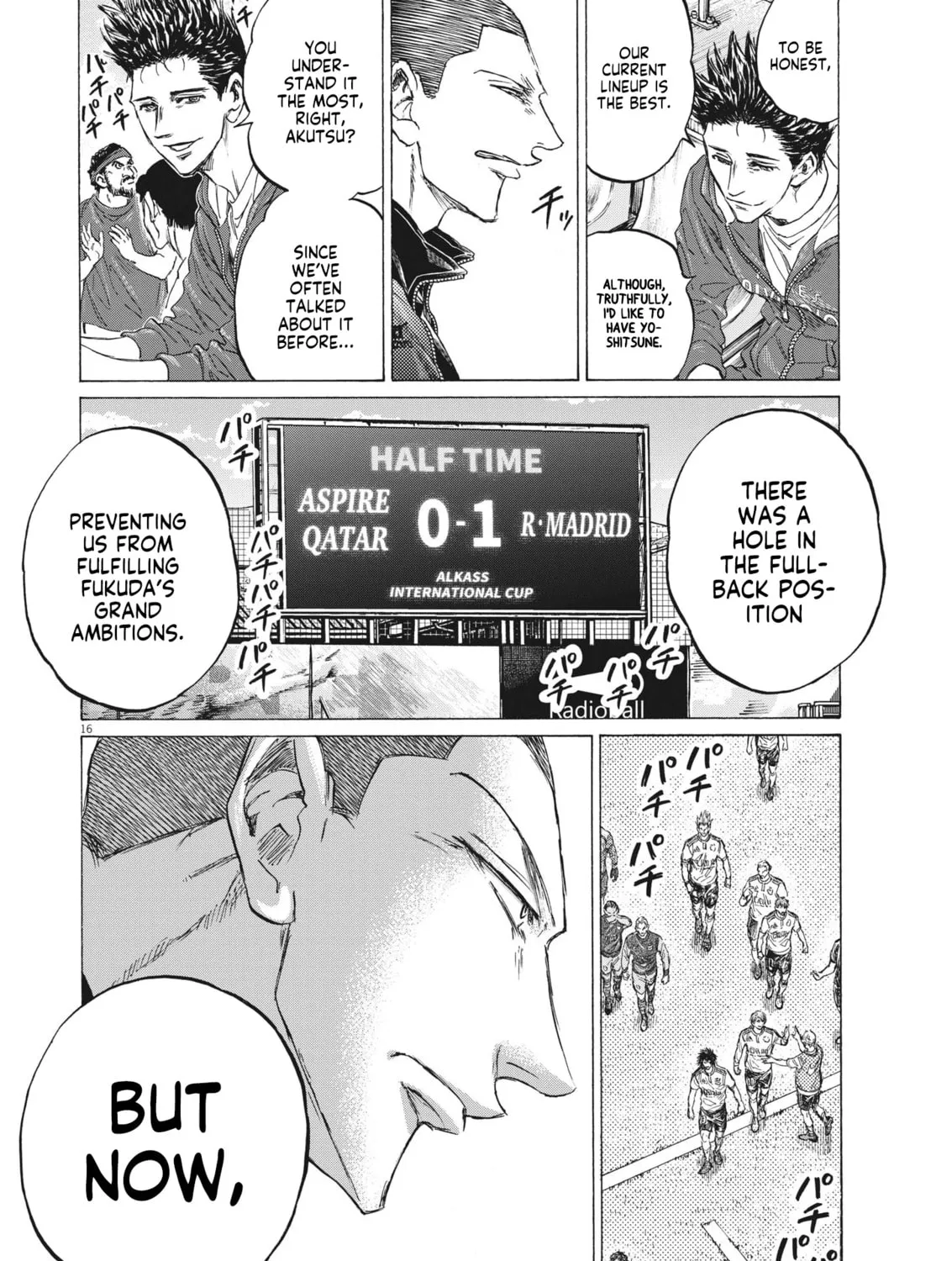 Read Ao Ashi chapter 344 image 31 on Lezhin