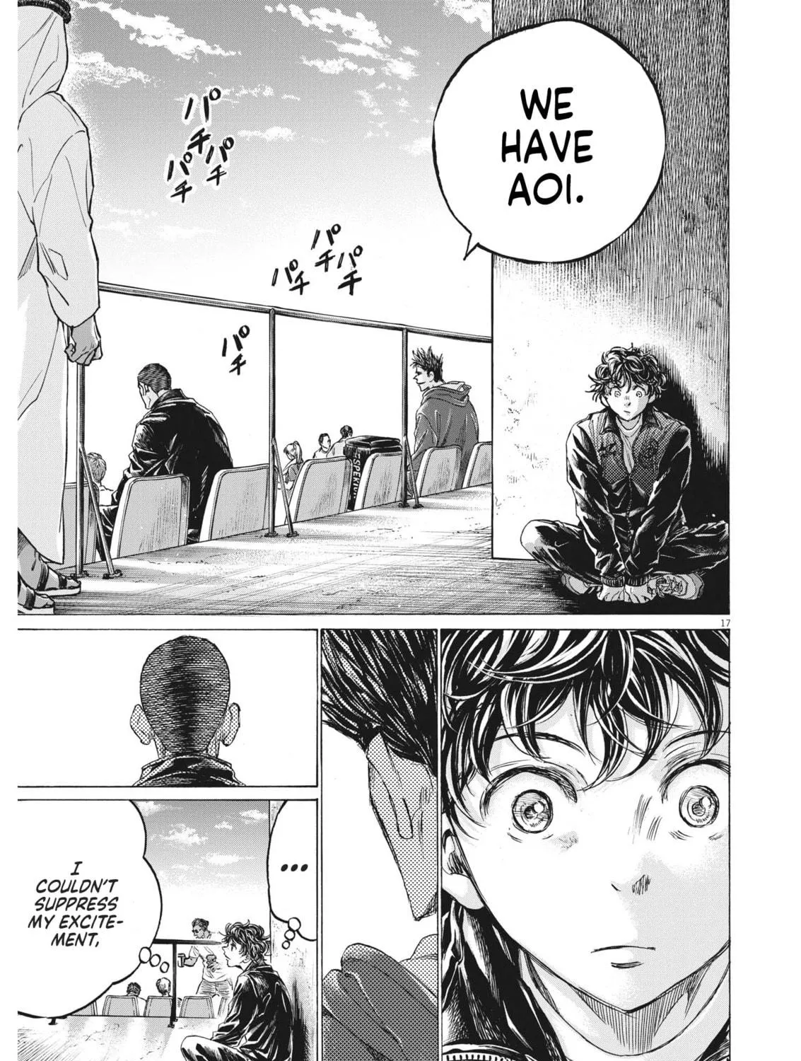 Read Ao Ashi chapter 344 image 33 on Lezhin