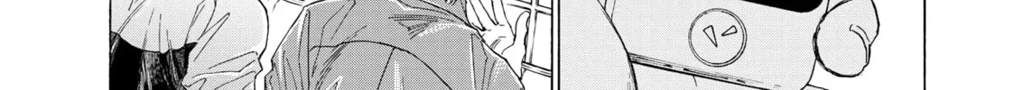 Read Ao Ashi chapter 345 image 15 on Lezhin