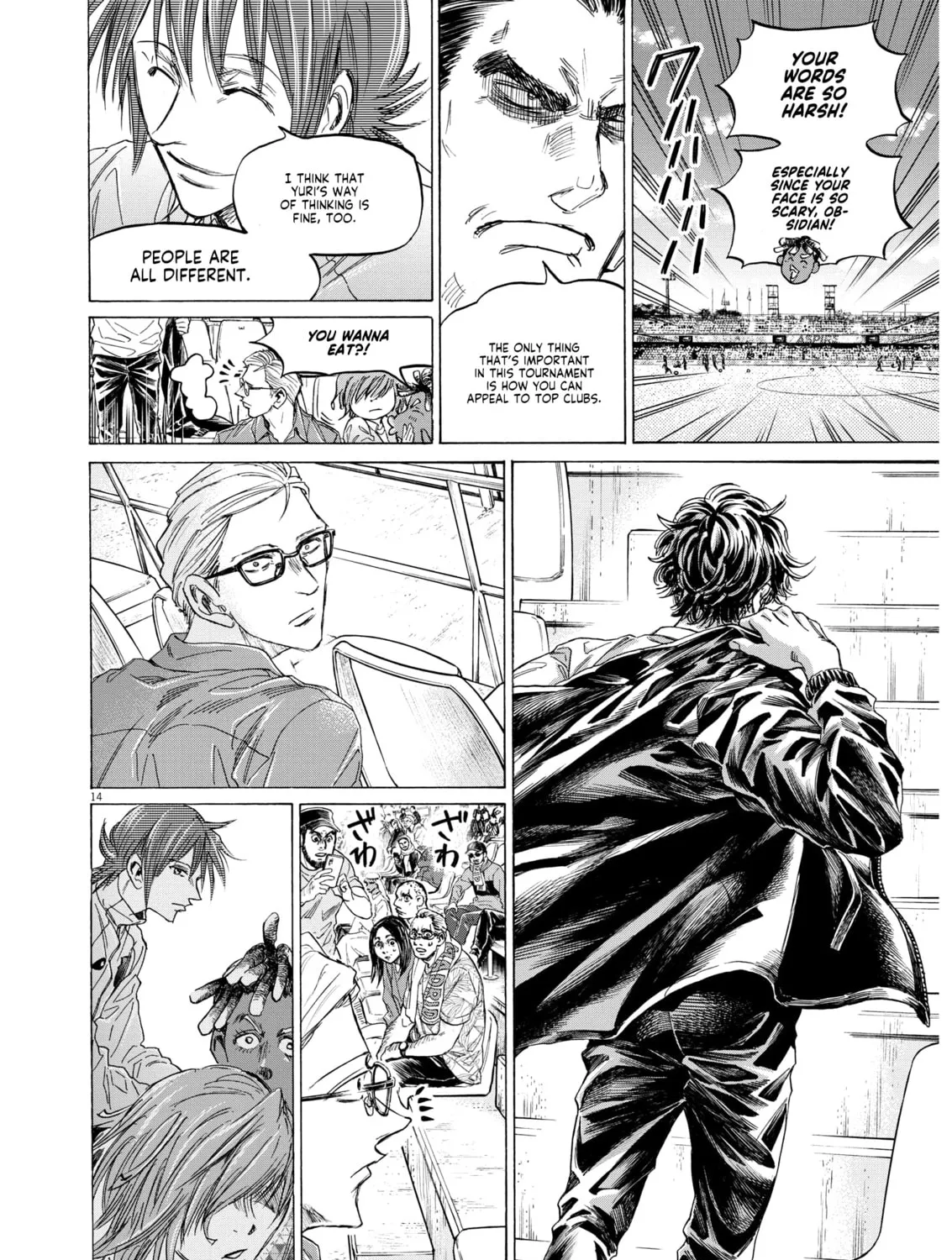 Read Ao Ashi chapter 345 image 24 on Lezhin