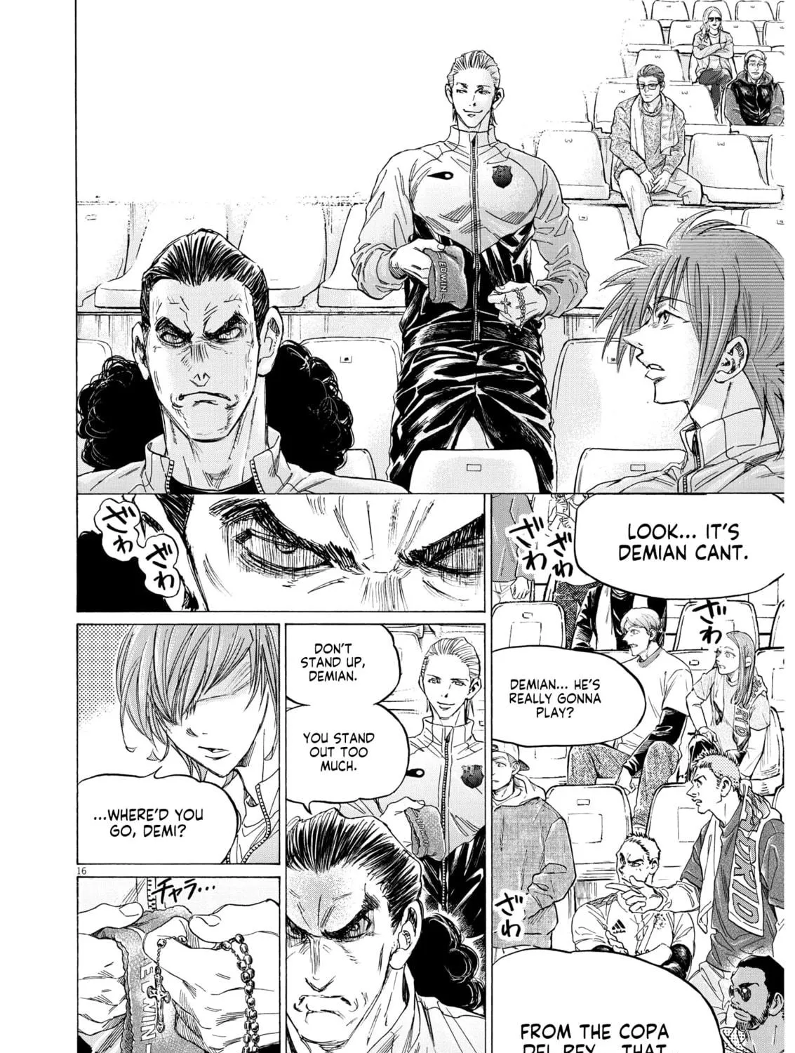 Read Ao Ashi chapter 345 image 28 on Lezhin