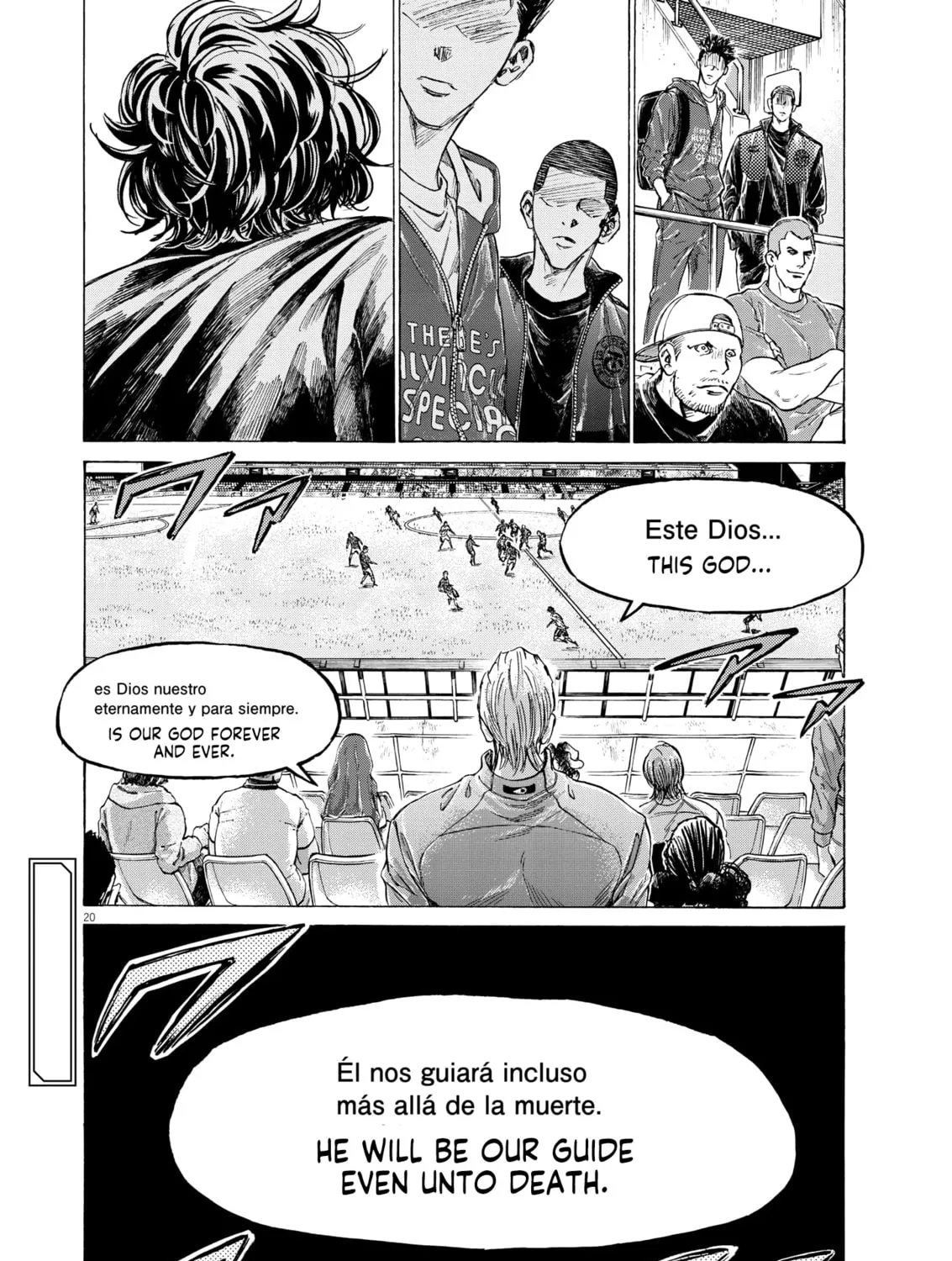 Read Ao Ashi chapter 345 image 36 on Lezhin
