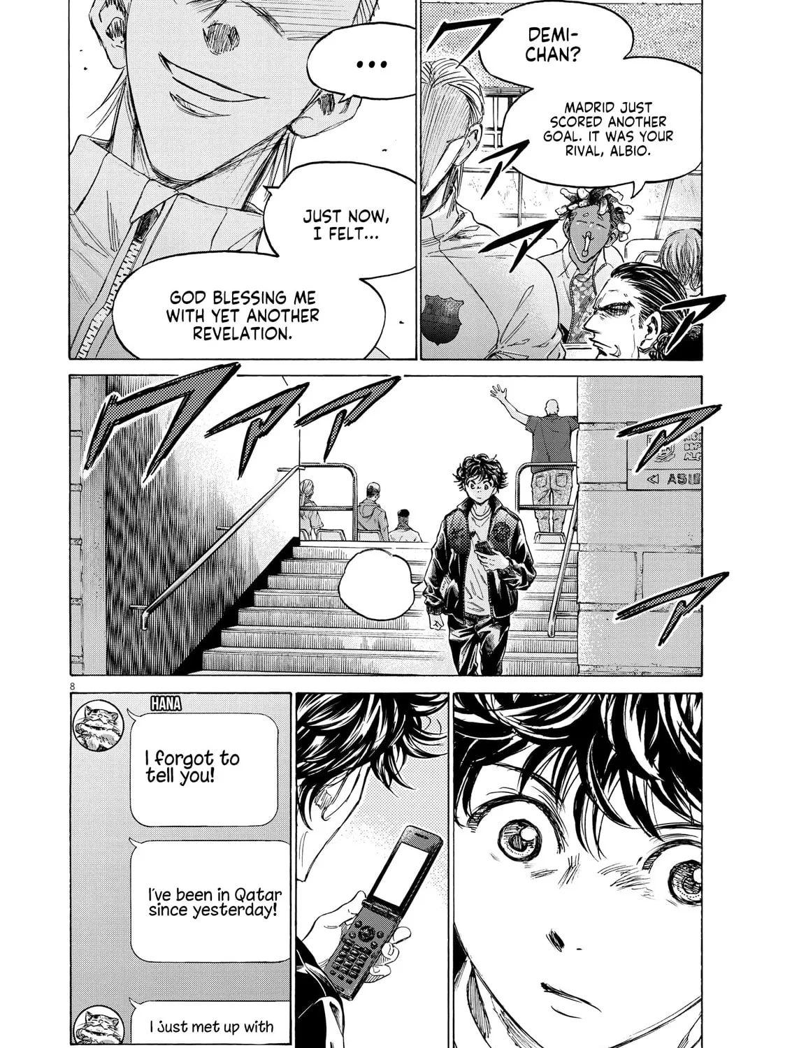 Read Ao Ashi chapter 346 image 12 on Lezhin