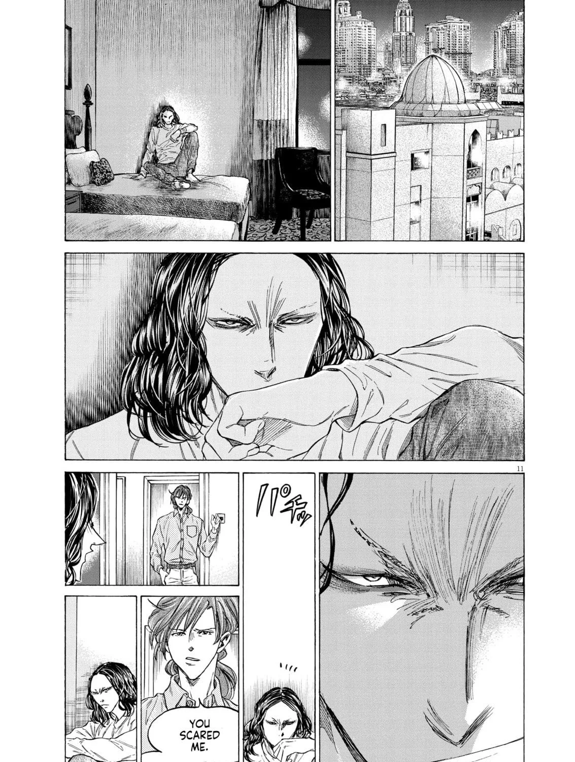 Read Ao Ashi chapter 346 image 18 on Lezhin