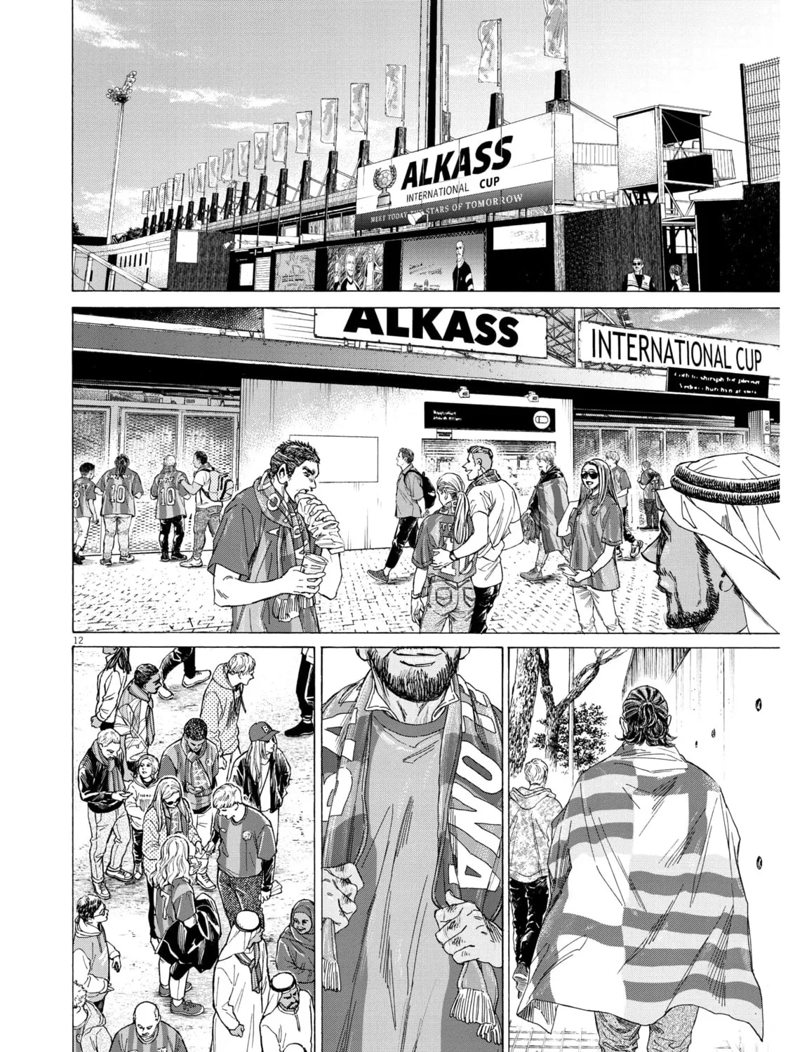 Read Ao Ashi chapter 346 image 20 on Lezhin