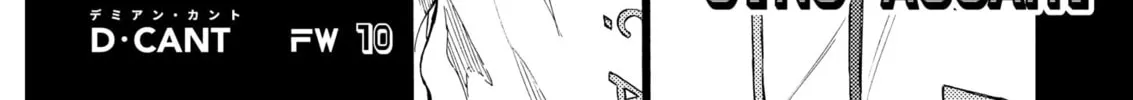 Read Ao Ashi chapter 346 image 27 on Lezhin