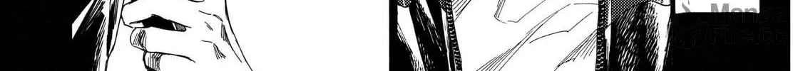 Read Ao Ashi chapter 346 image 29 on Lezhin