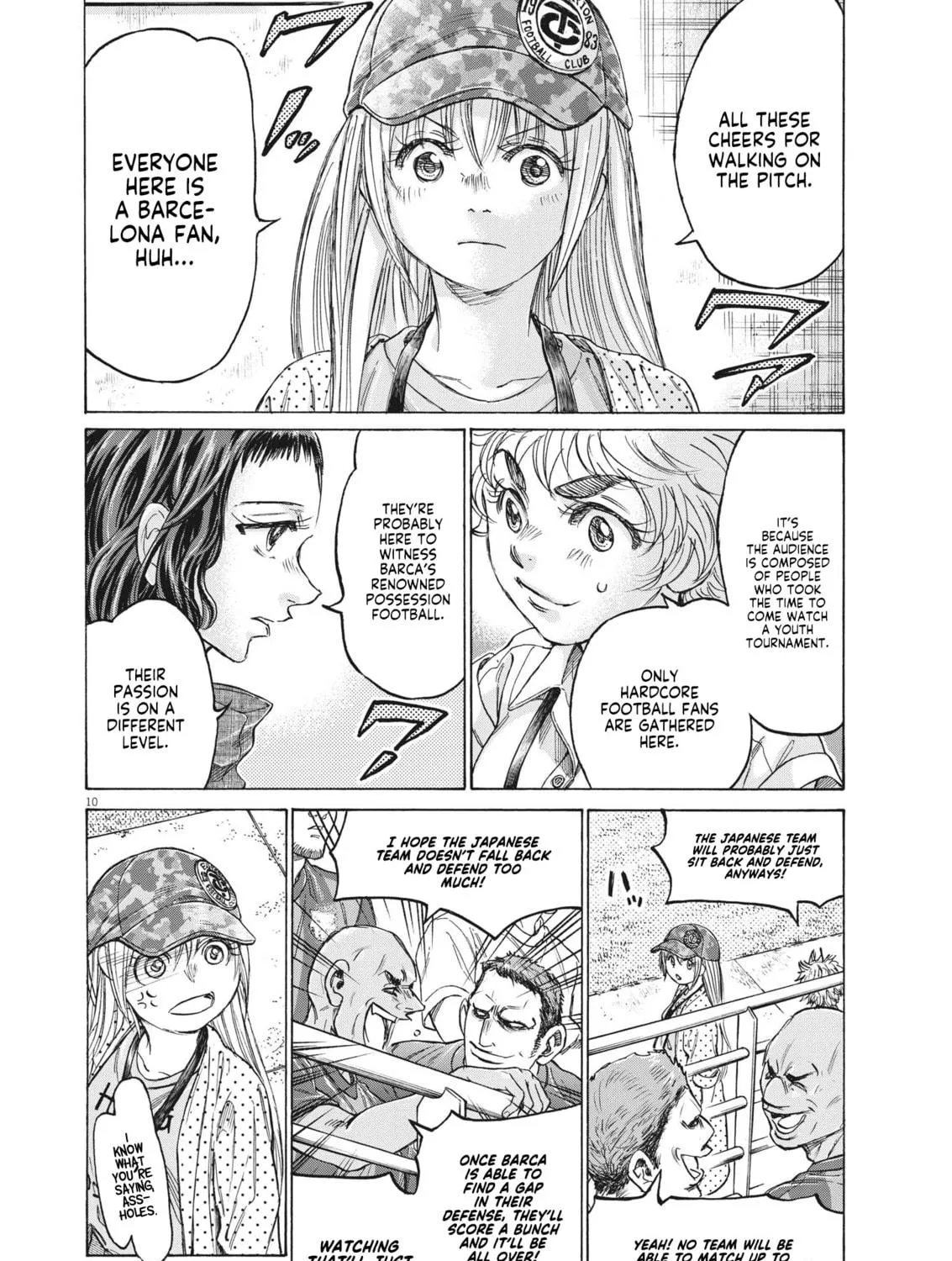 Read Ao Ashi chapter 347 image 17 on Lezhin