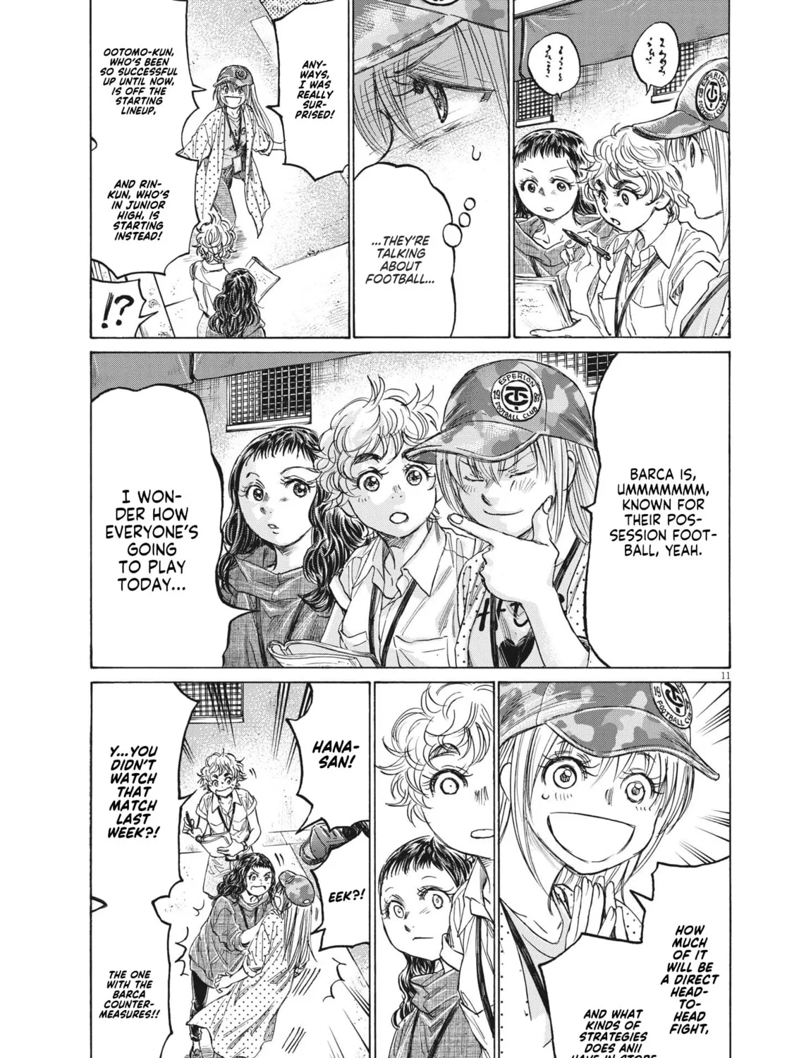 Read Ao Ashi chapter 347 image 19 on Lezhin