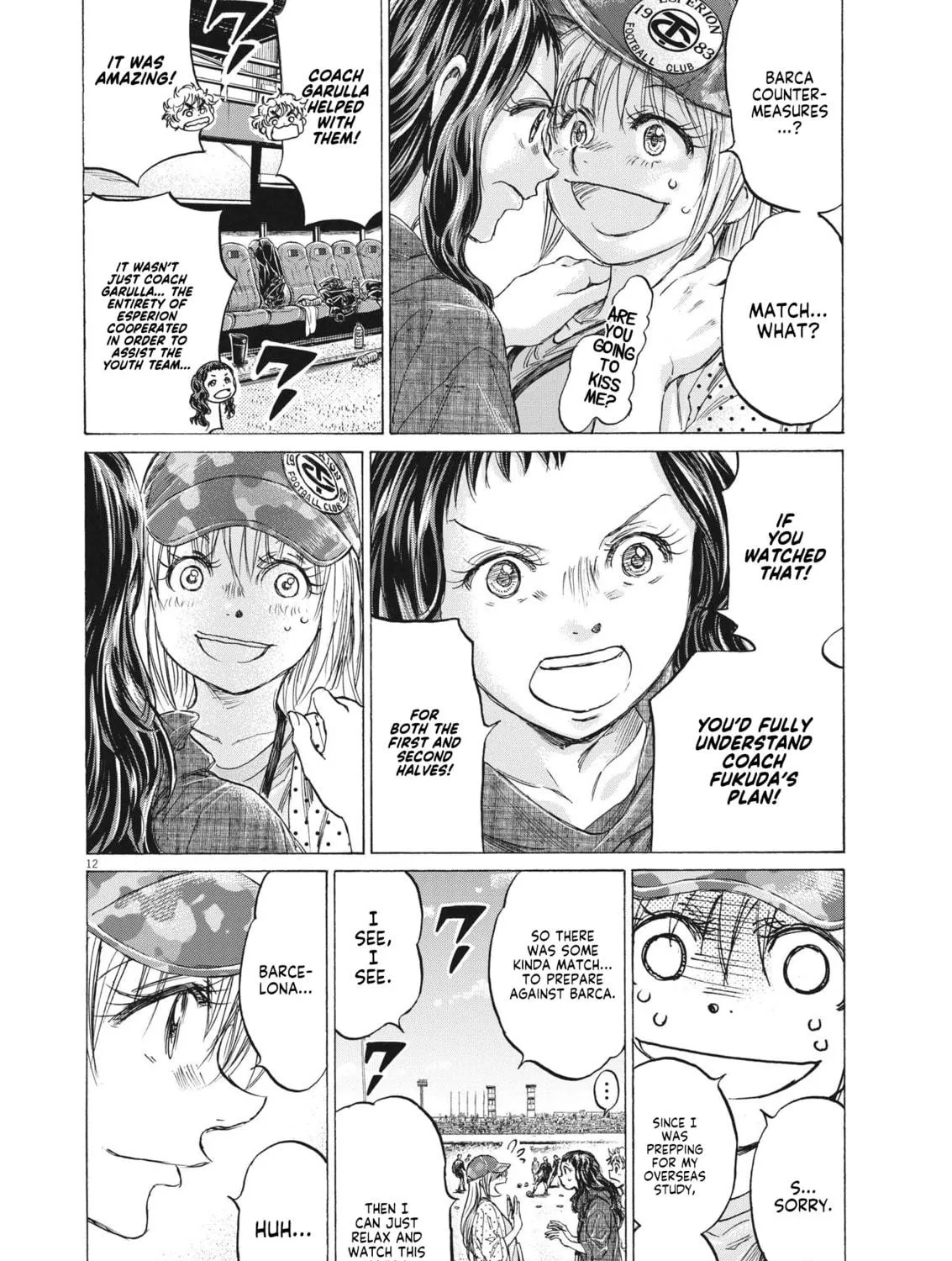 Read Ao Ashi chapter 347 image 21 on Lezhin