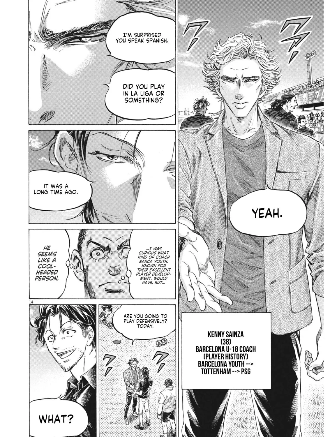 Read Ao Ashi chapter 347 image 25 on Lezhin