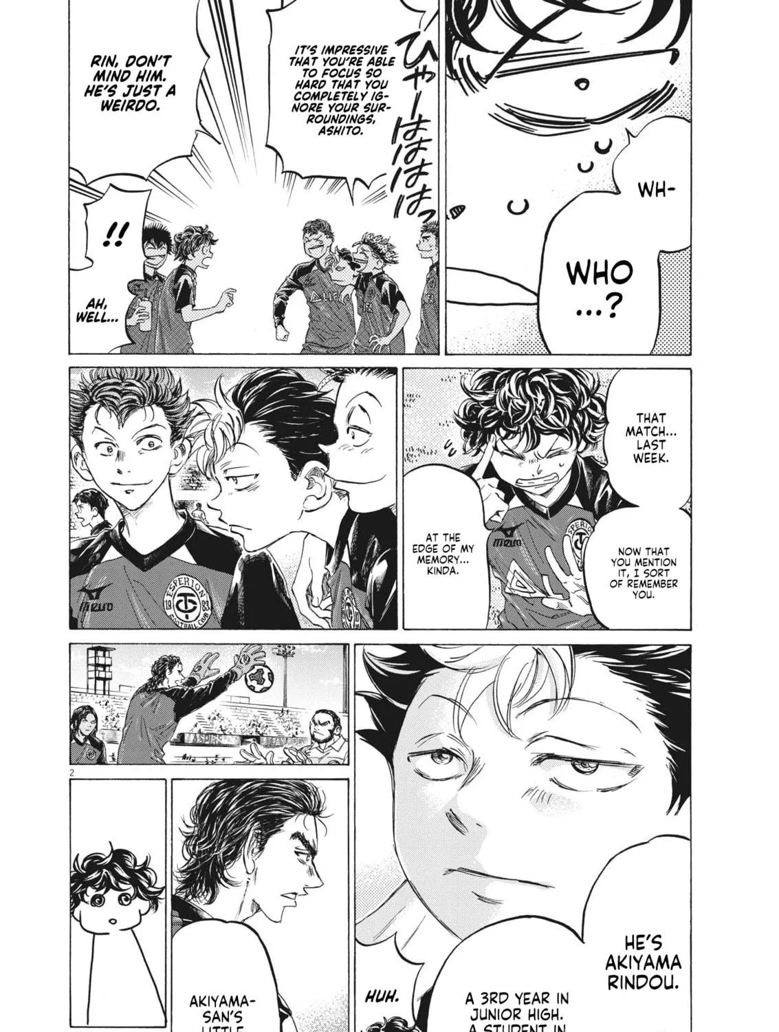 Read Ao Ashi chapter 347 image 3 on Lezhin