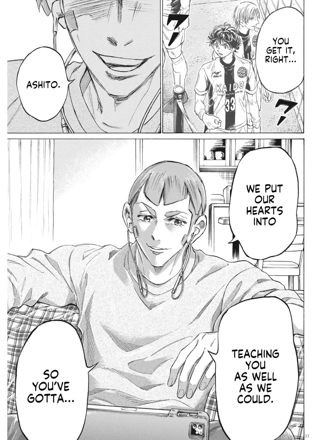 Read Ao Ashi chapter 347 image 31 on Lezhin