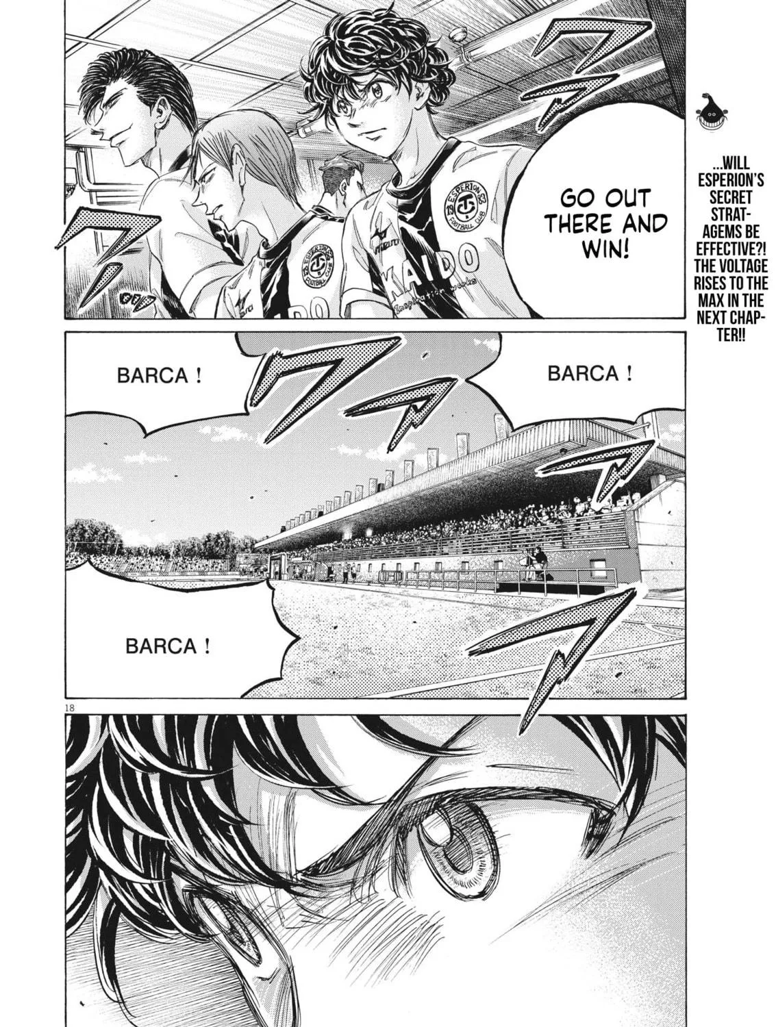 Read Ao Ashi chapter 347 image 33 on Lezhin