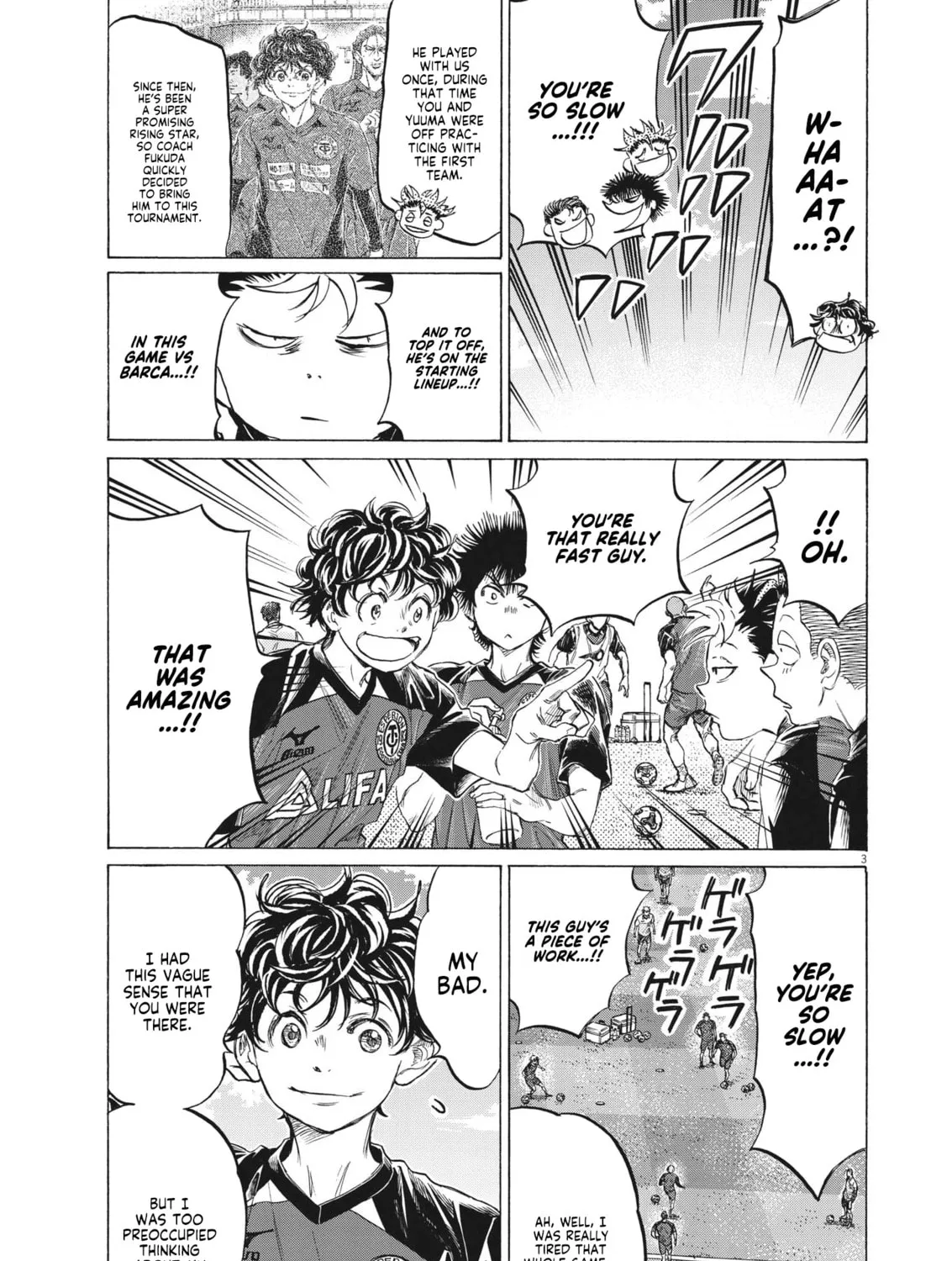 Read Ao Ashi chapter 347 image 5 on Lezhin