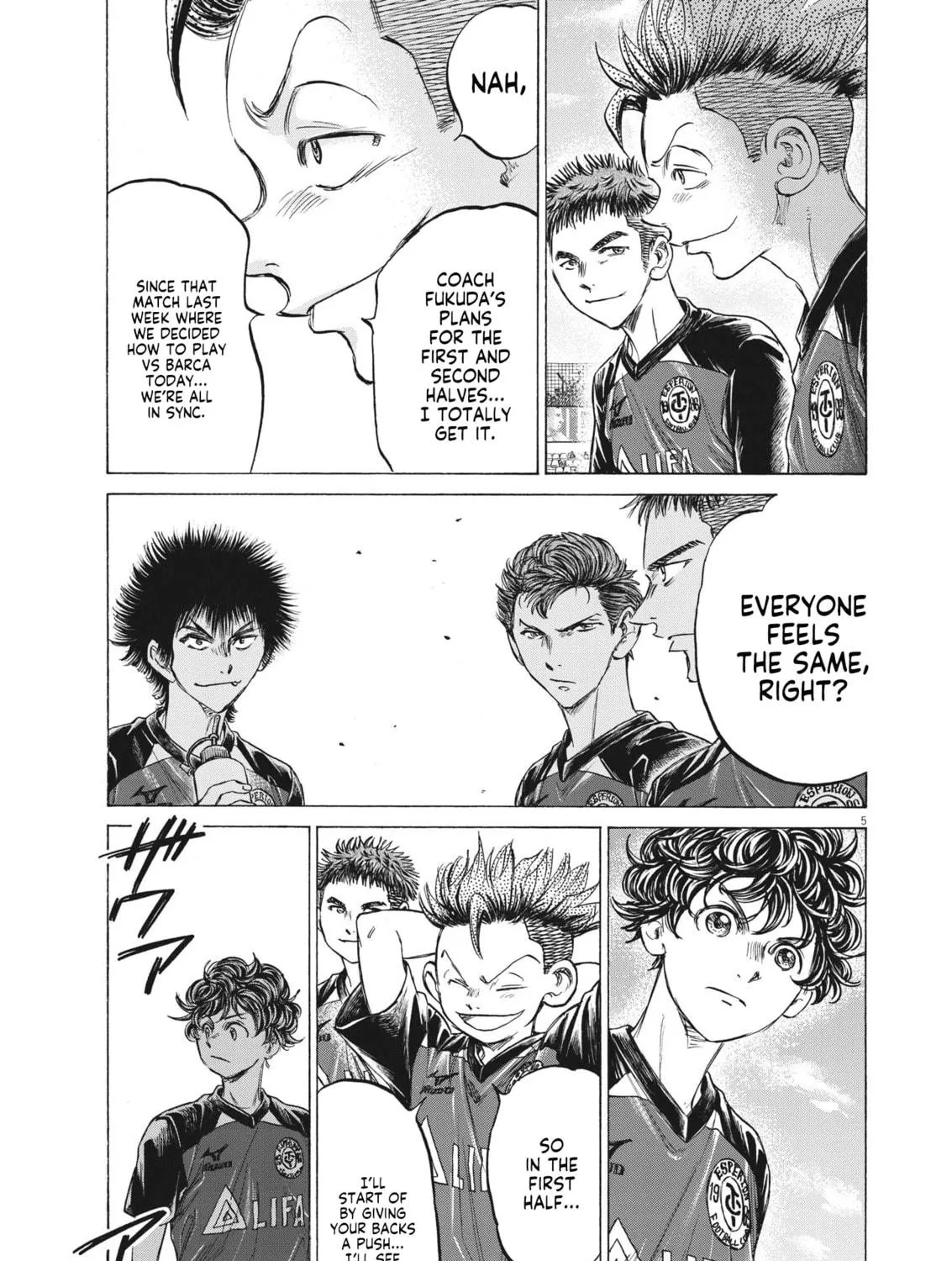 Read Ao Ashi chapter 347 image 9 on Lezhin