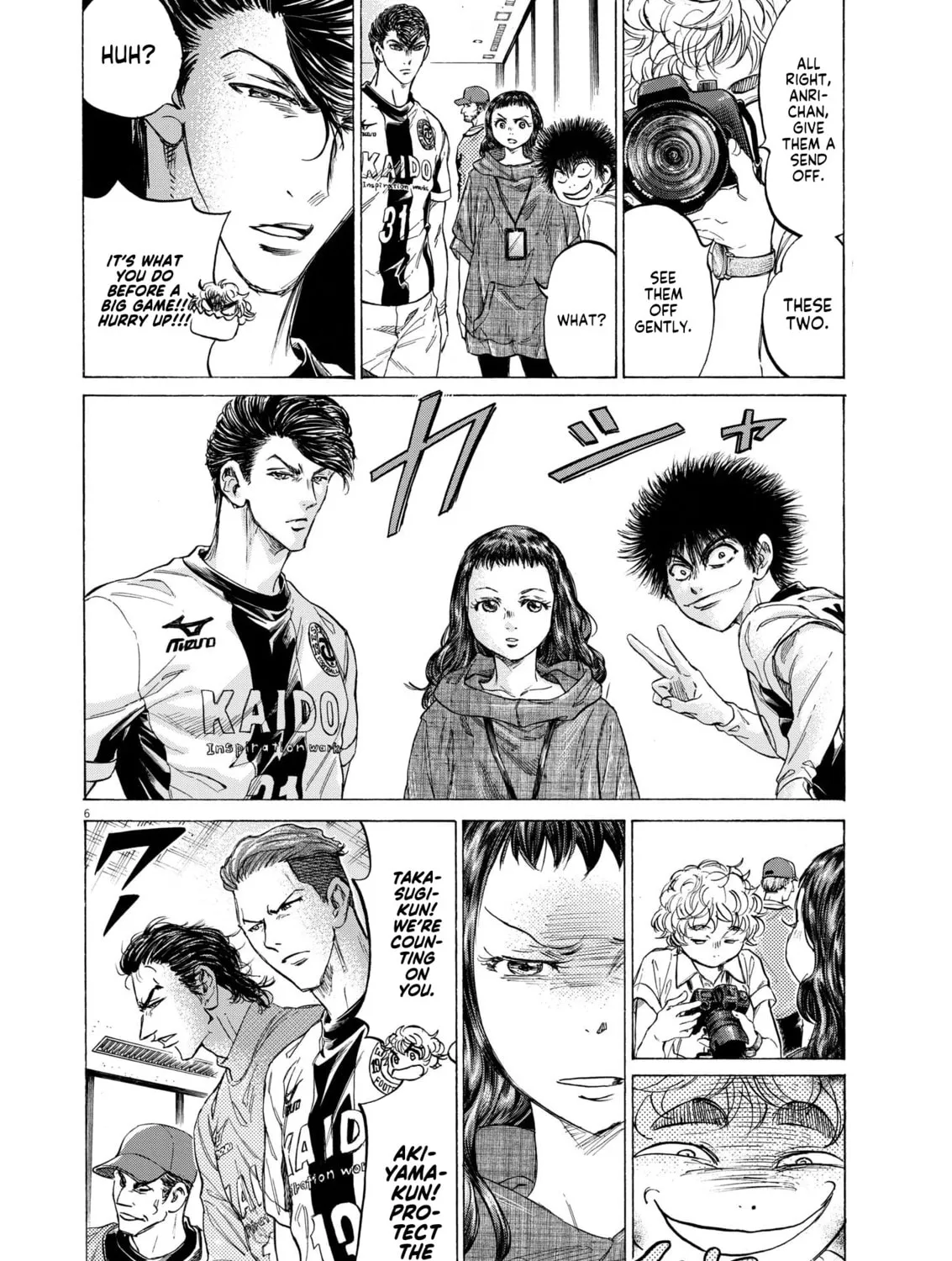 Read Ao Ashi chapter 348 image 11 on Lezhin