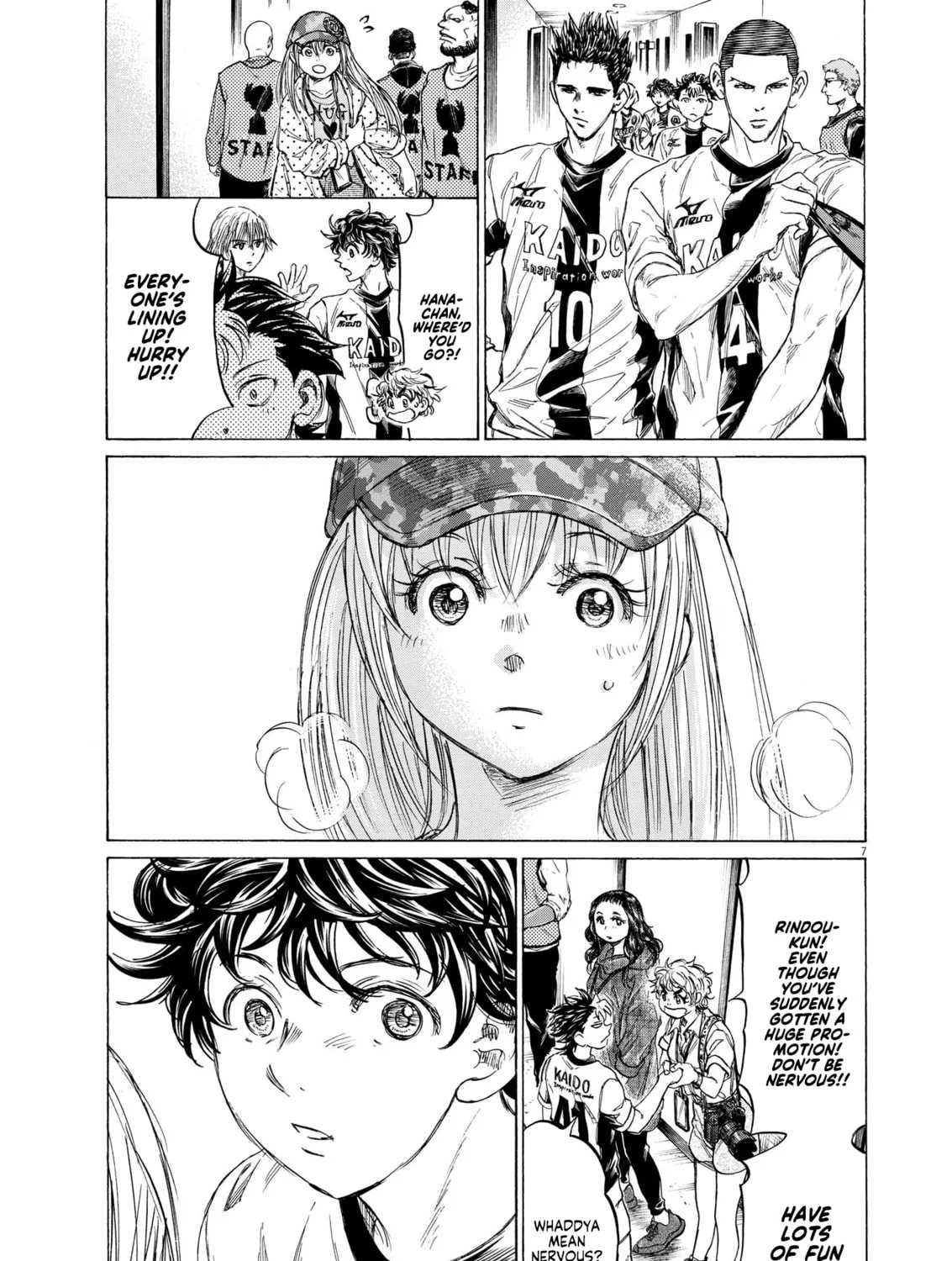 Read Ao Ashi chapter 348 image 13 on Lezhin