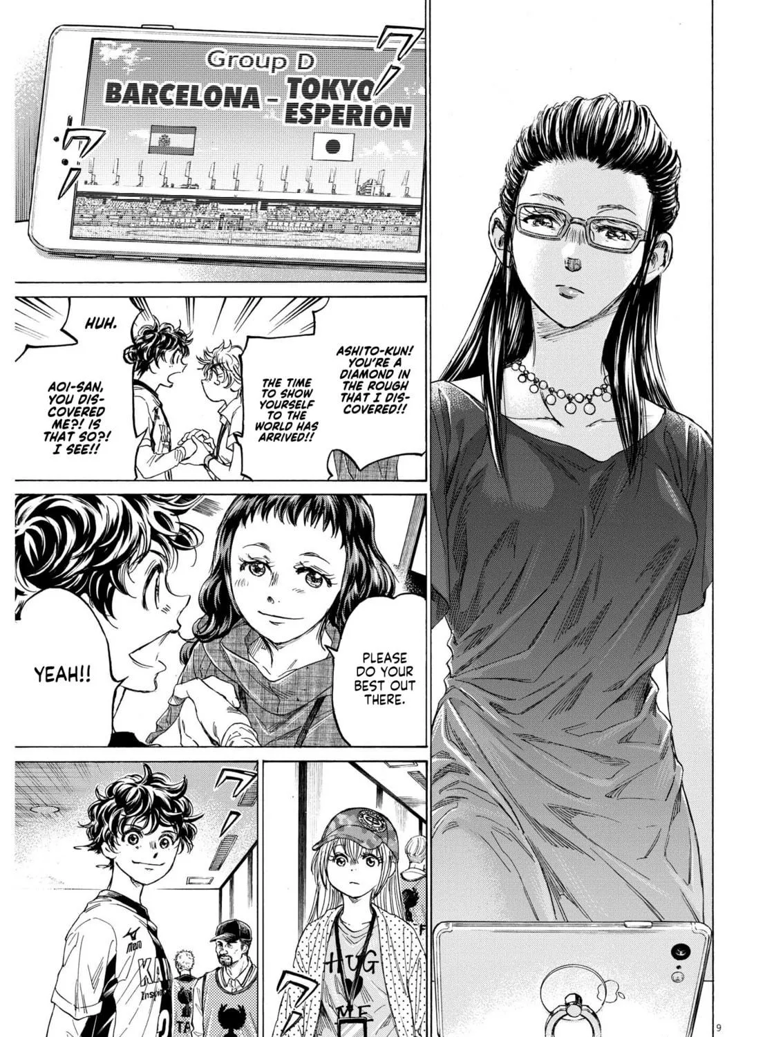 Read Ao Ashi chapter 348 image 17 on Lezhin
