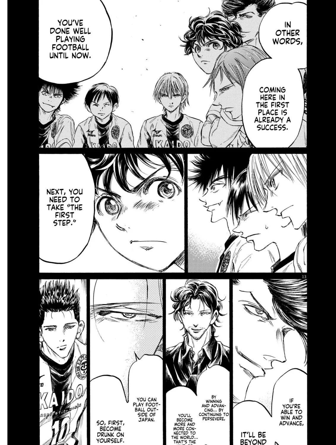 Read Ao Ashi chapter 348 image 25 on Lezhin