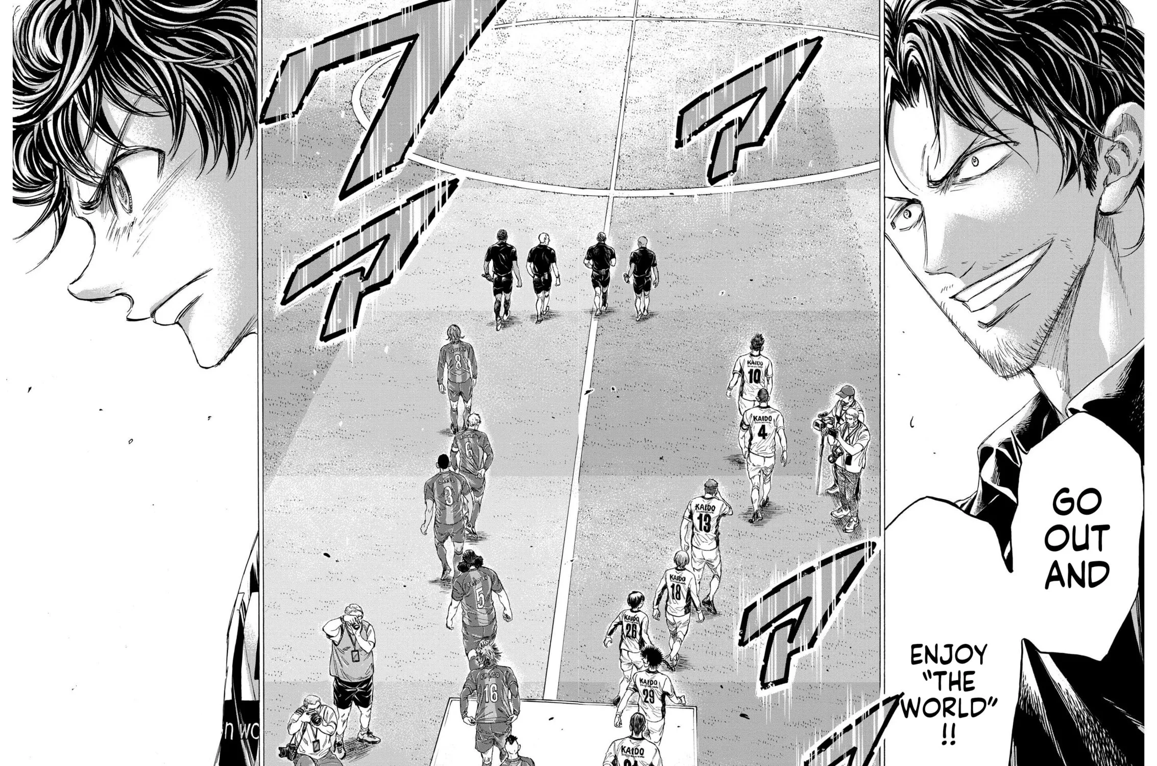 Read Ao Ashi chapter 348 image 27 on Lezhin