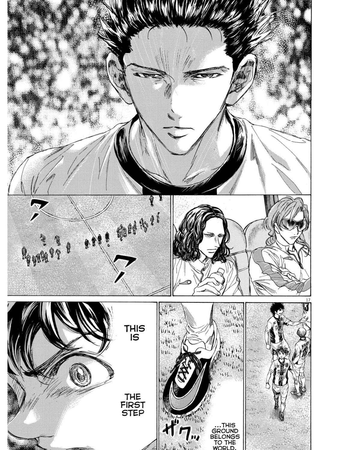 Read Ao Ashi chapter 348 image 31 on Lezhin