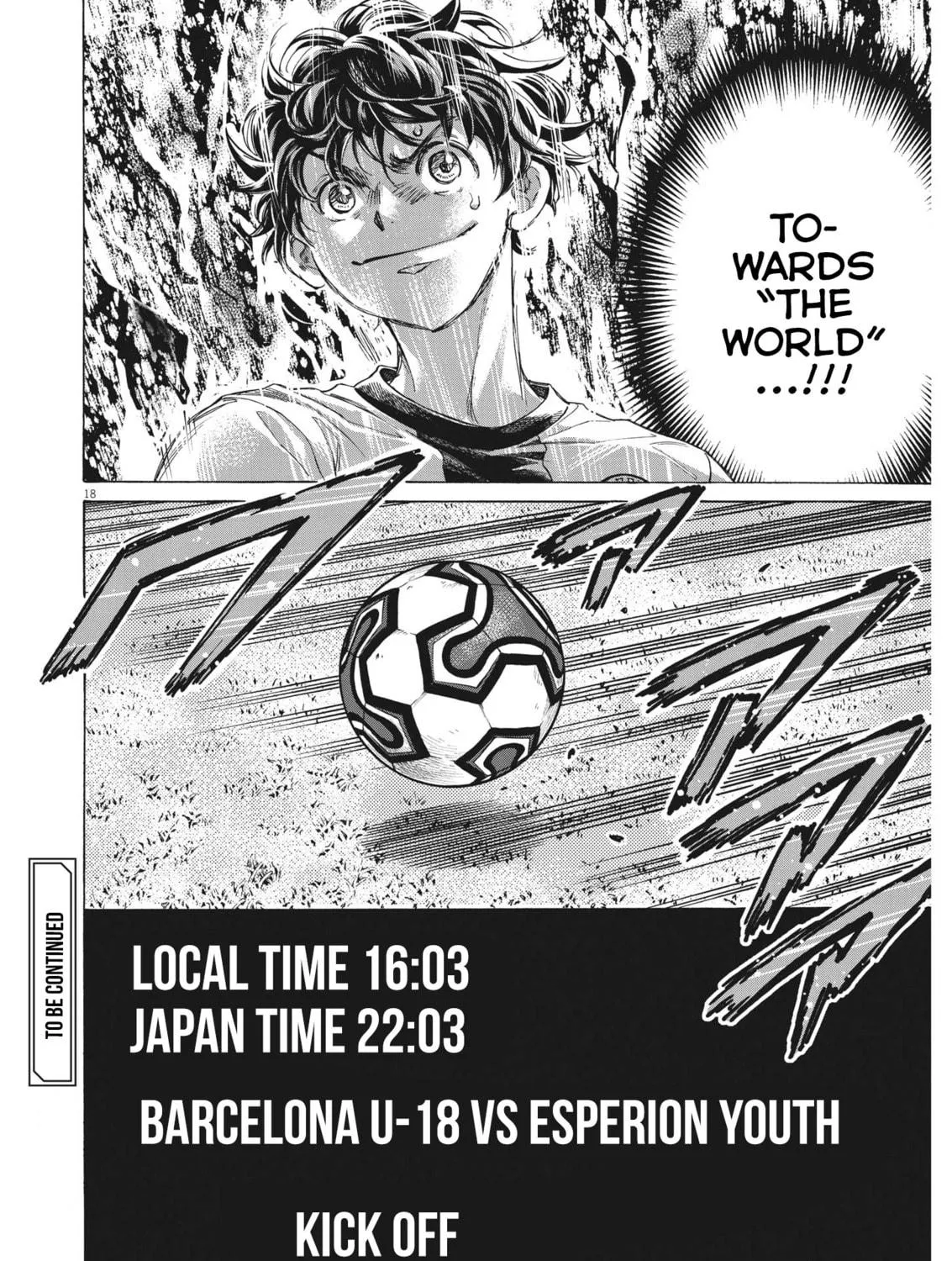 Read Ao Ashi chapter 348 image 33 on Lezhin