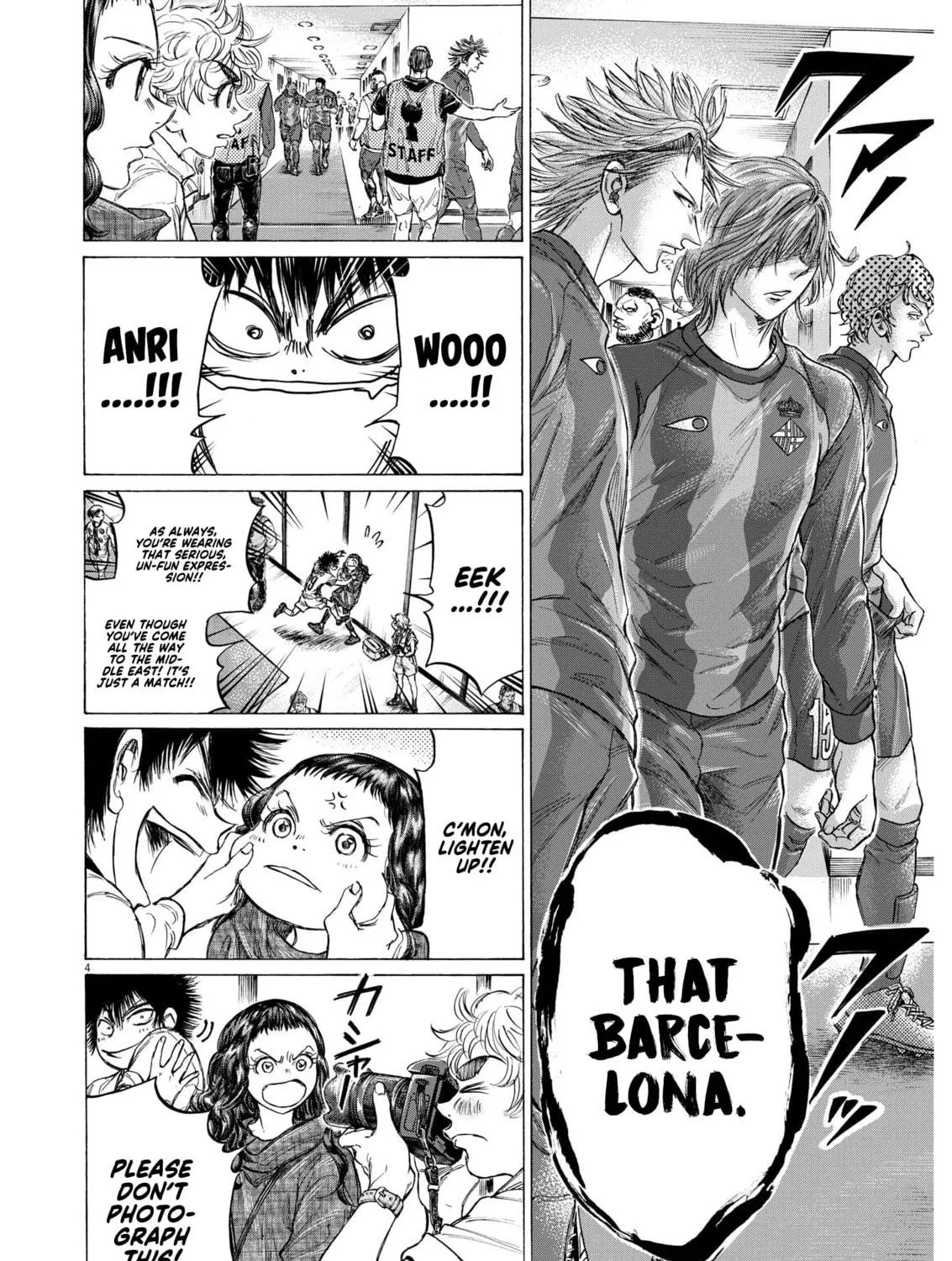 Read Ao Ashi chapter 348 image 7 on Lezhin