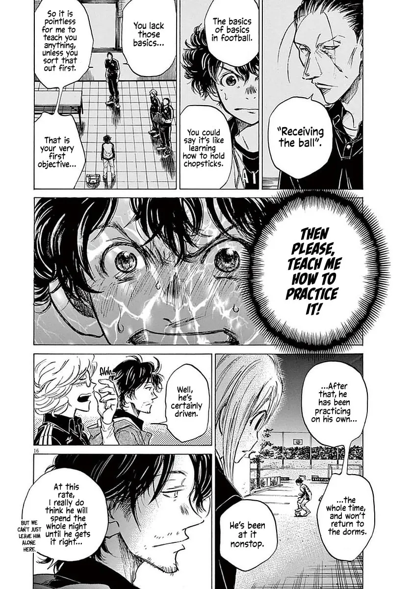 Read Ao Ashi chapter 35 image 15 on Lezhin